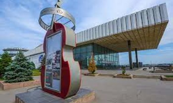 Волгоград: ГБУК «Волгоградская филармония»